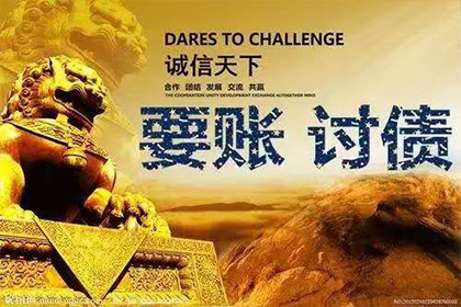 3000元差额起诉至法院可行吗？